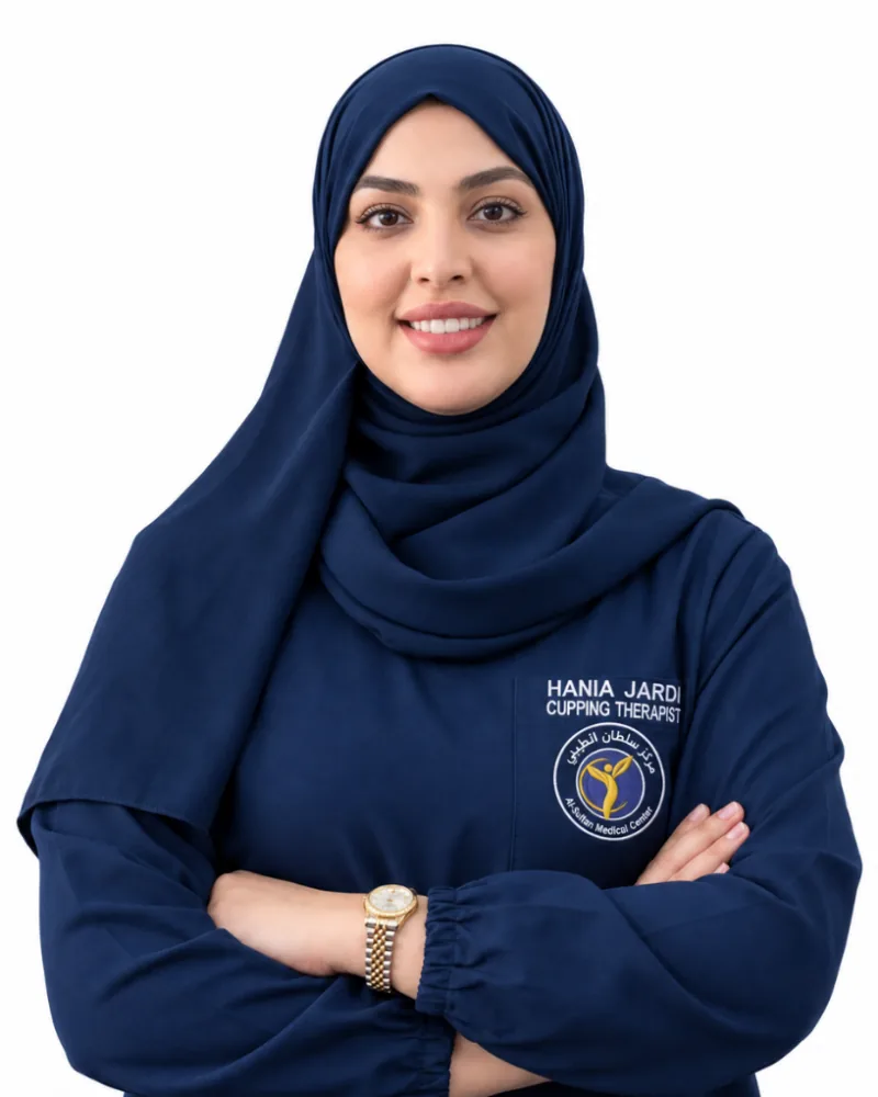الدكتورة هنية، أخصائية الحجامة النسائية في مركز السلطان الطبي